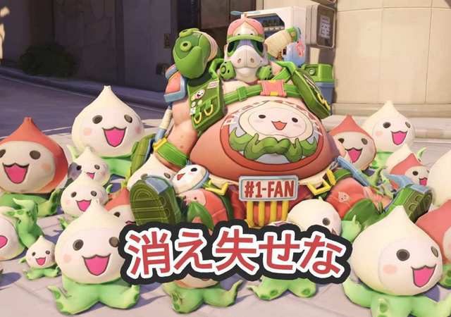 event overwatch