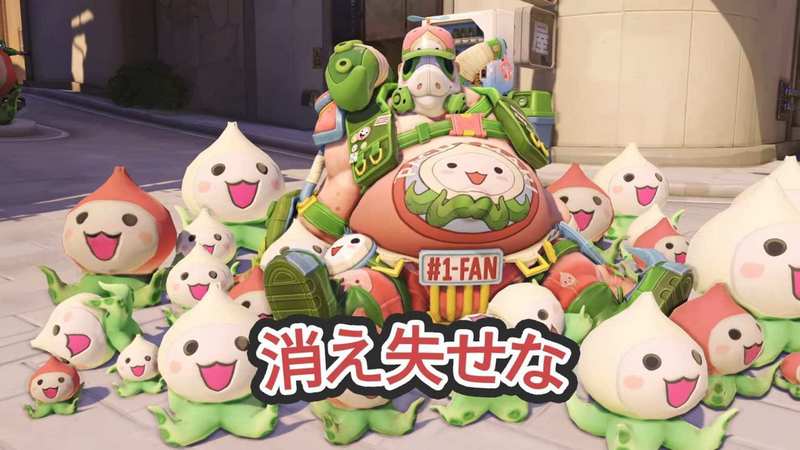 event overwatch